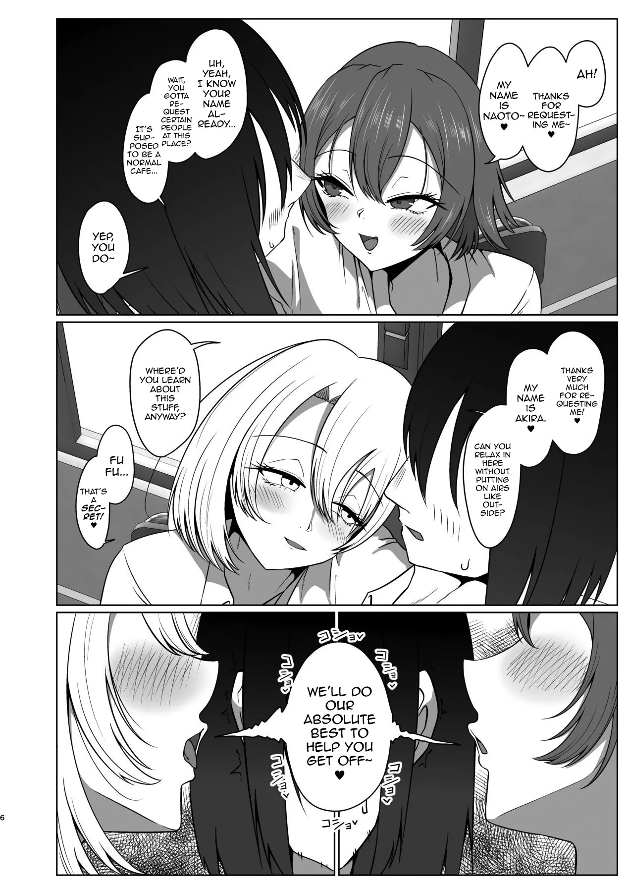 Geneki Josou Danshi OnaSuppo Kissa 6