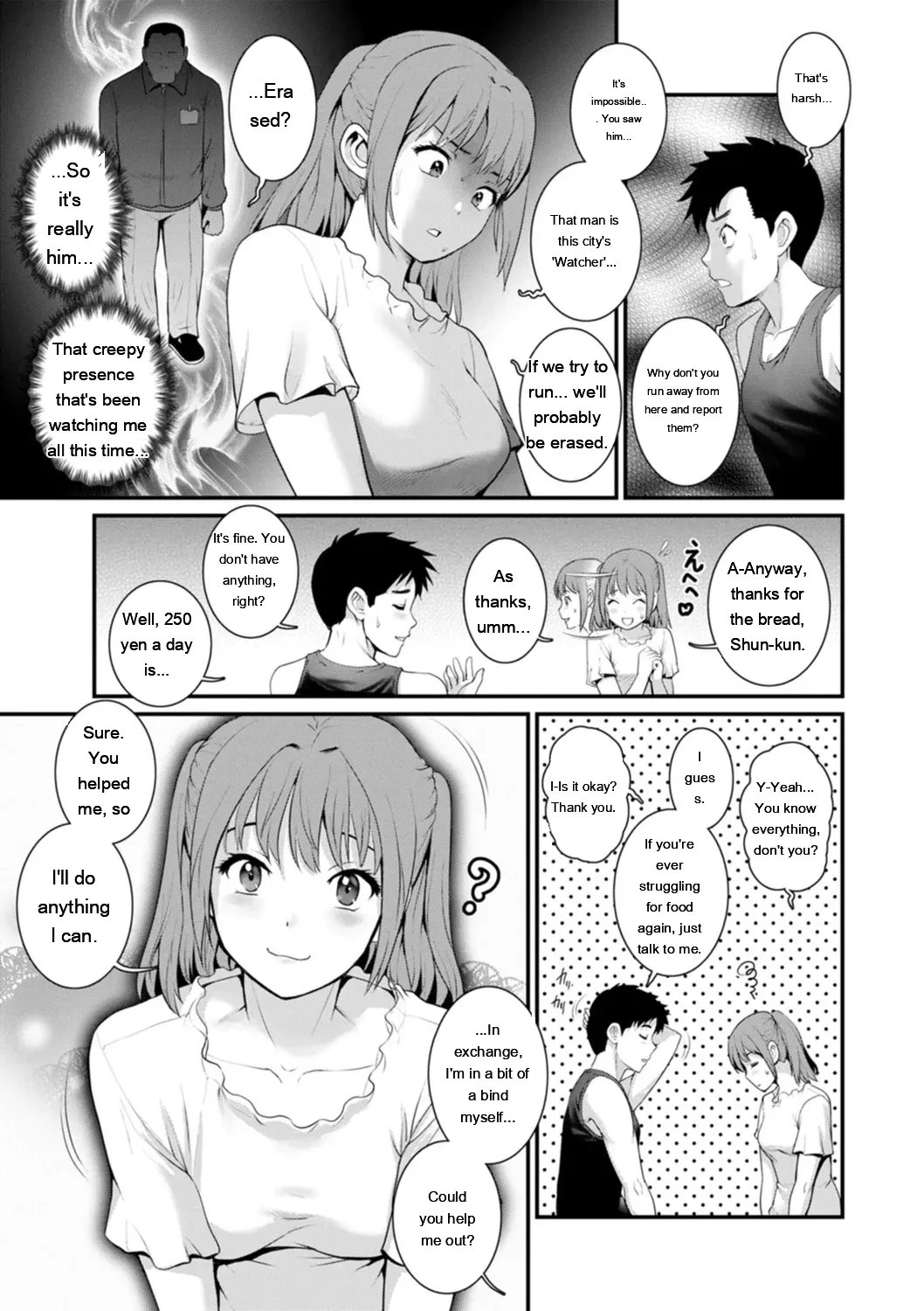 Genkai New Town wa Mitsu no Aji – The marginal new town tastes like honey  1.2. 111