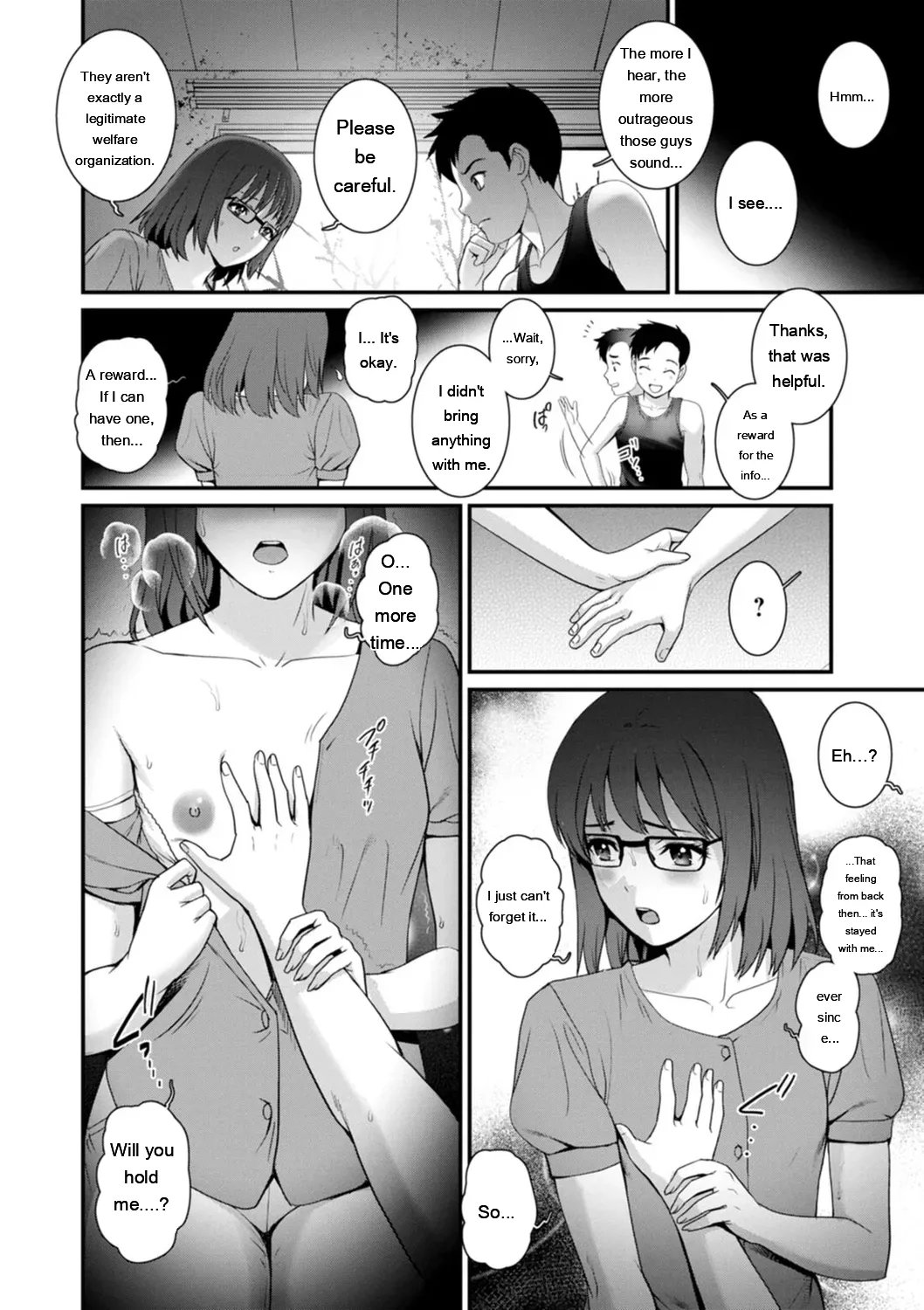 Genkai New Town wa Mitsu no Aji – The marginal new town tastes like honey  1.2. 136