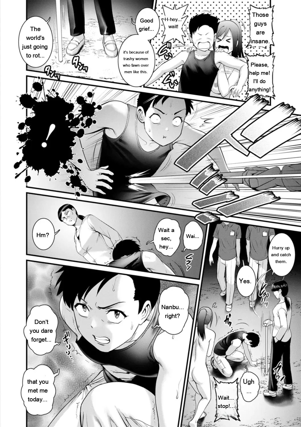 Genkai New Town wa Mitsu no Aji – The marginal new town tastes like honey  1.2. 144