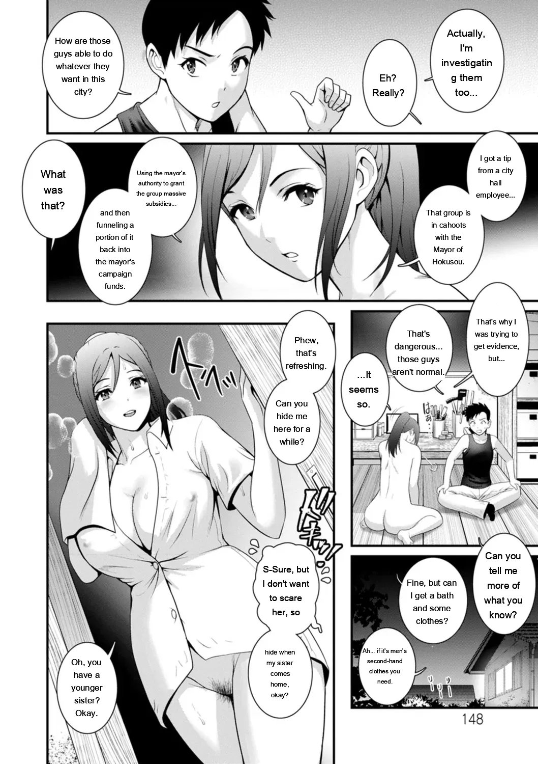 Genkai New Town wa Mitsu no Aji – The marginal new town tastes like honey  1.2. 148