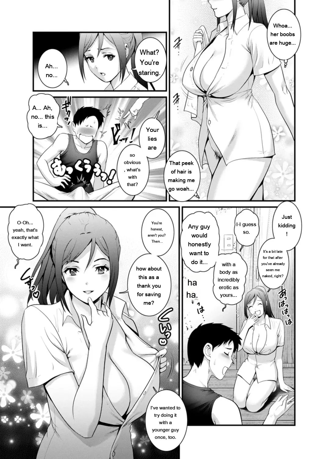 Genkai New Town wa Mitsu no Aji – The marginal new town tastes like honey  1.2. 149