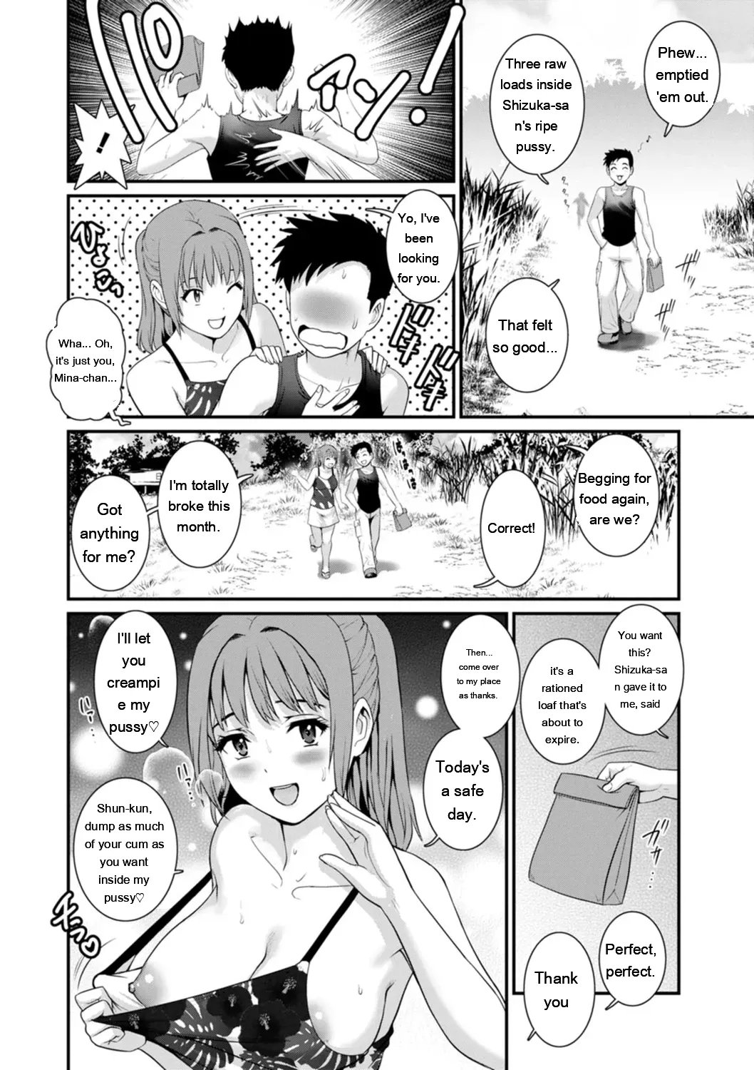 Genkai New Town wa Mitsu no Aji – The marginal new town tastes like honey  1.2. 166