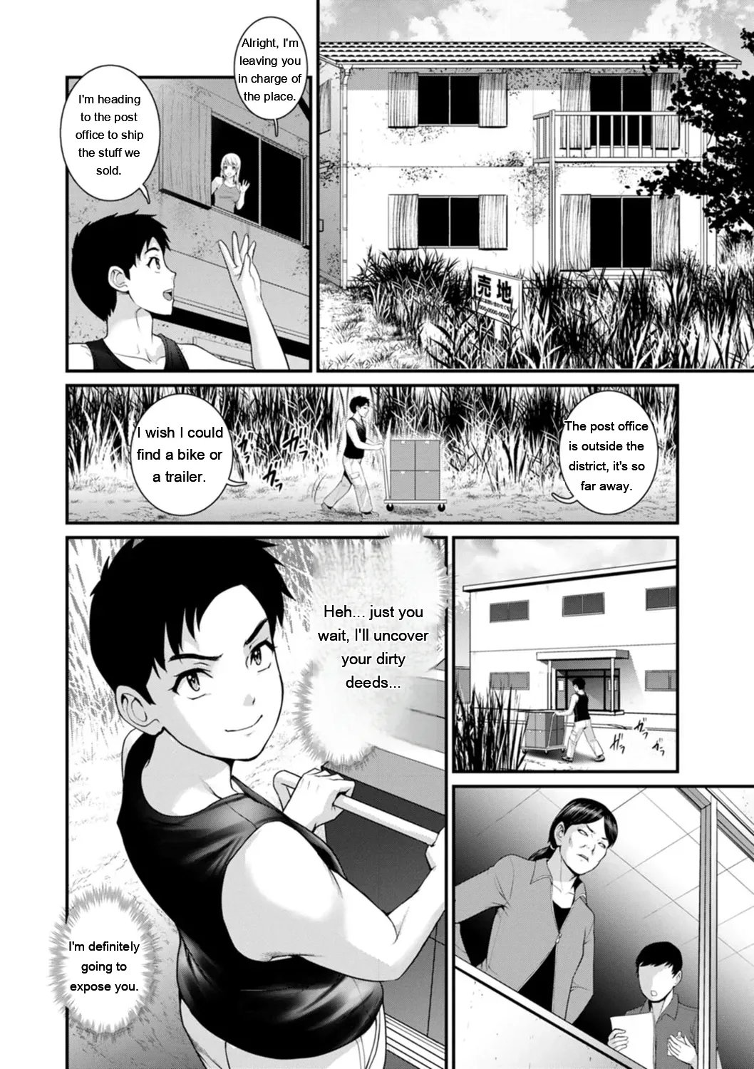 Genkai New Town wa Mitsu no Aji – The marginal new town tastes like honey  1.2. 178