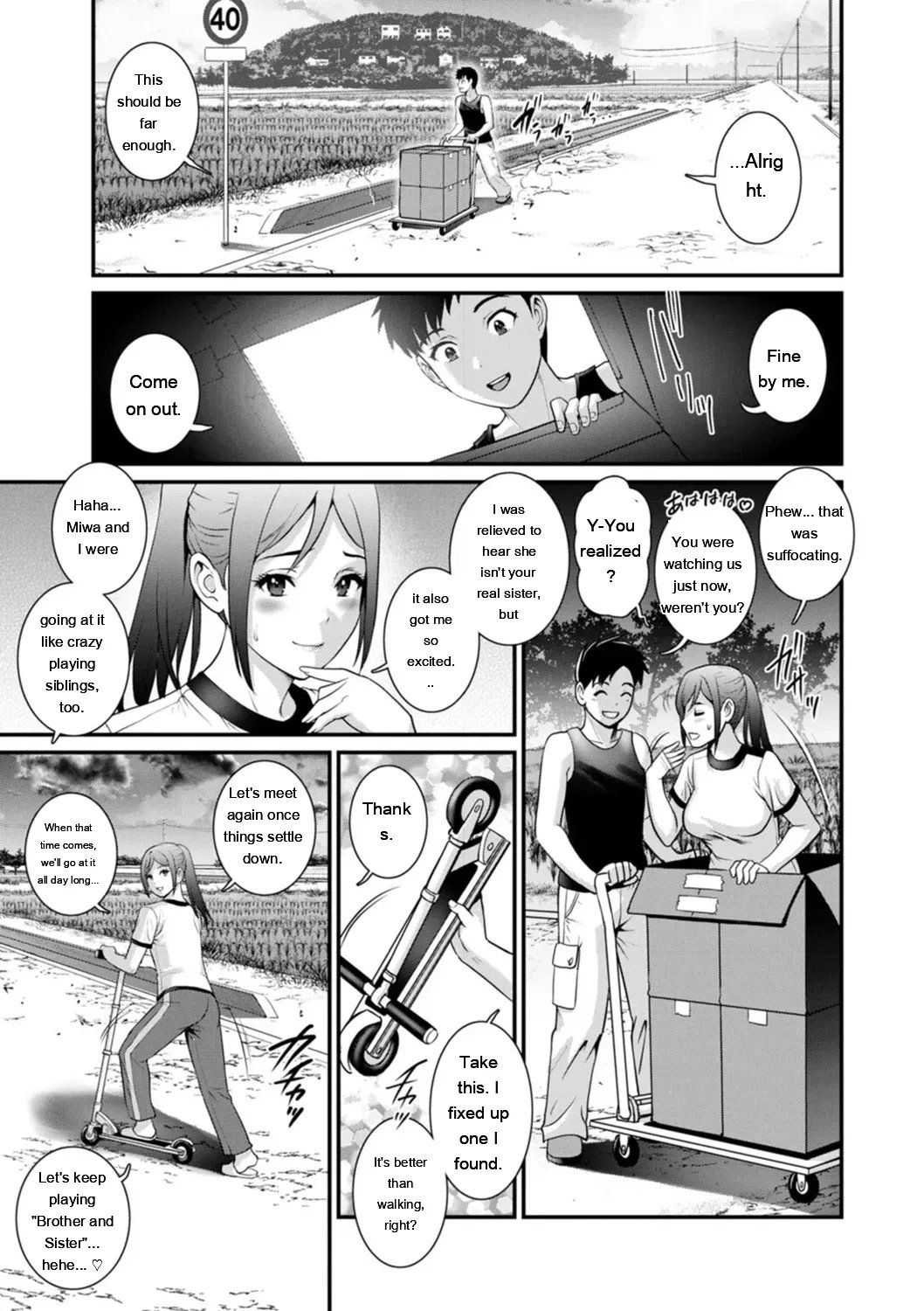 Genkai New Town wa Mitsu no Aji – The marginal new town tastes like honey  1.2. 179