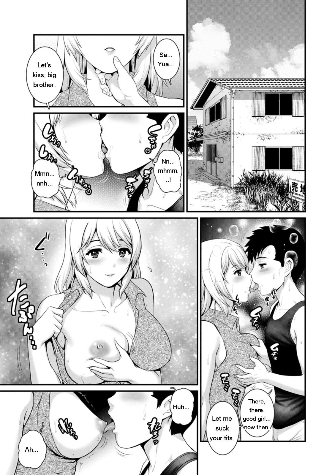 Genkai New Town wa Mitsu no Aji – The marginal new town tastes like honey  1.2. 214
