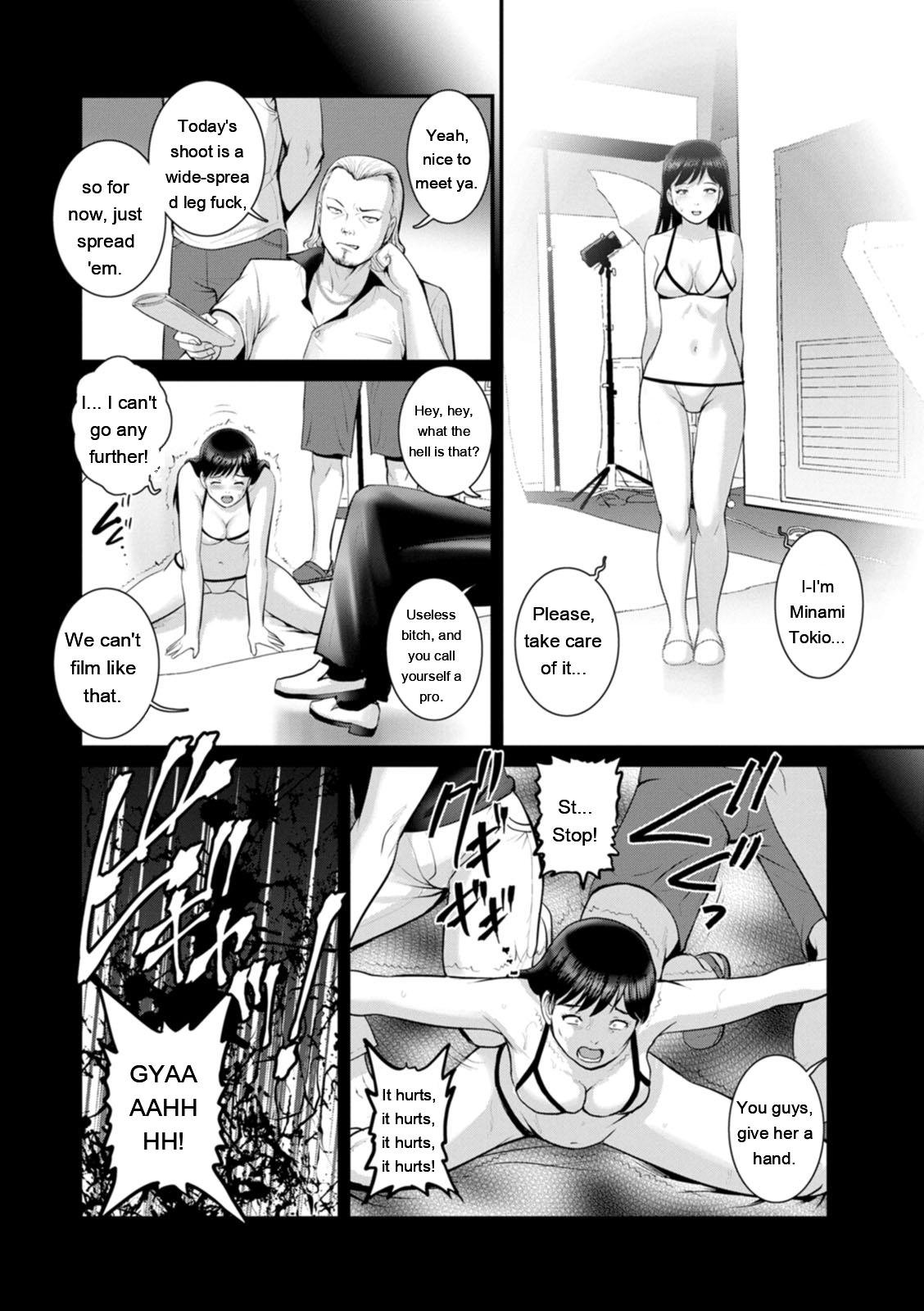 Genkai New Town wa Mitsu no Aji – The marginal new town tastes like honey  1.2. 271