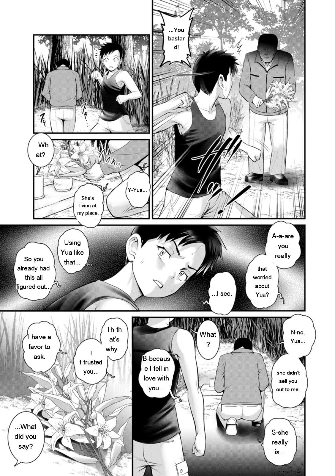 Genkai New Town wa Mitsu no Aji – The marginal new town tastes like honey  1.2. 278