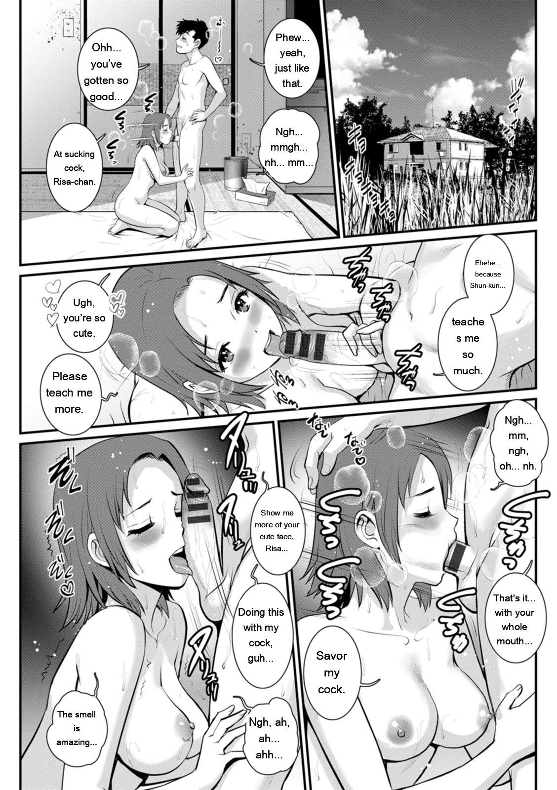 Genkai New Town wa Mitsu no Aji – The marginal new town tastes like honey  1.2. 319