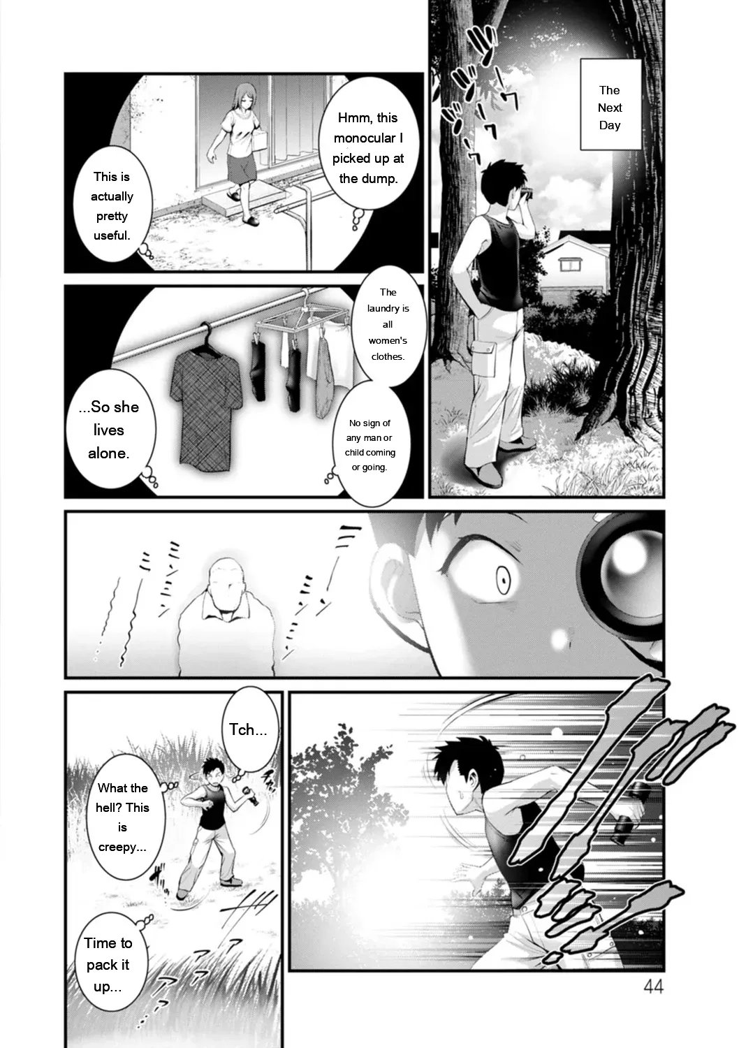 Genkai New Town wa Mitsu no Aji – The marginal new town tastes like honey  1.2. 44