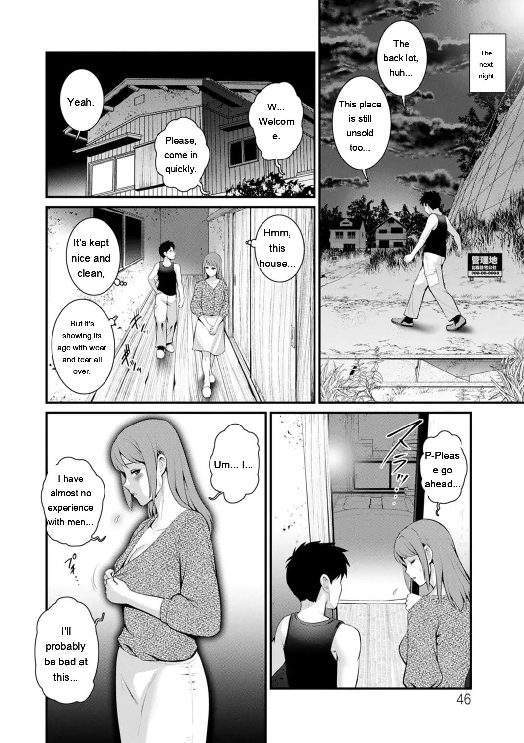Genkai New Town wa Mitsu no Aji – The marginal new town tastes like honey  1.2. 46