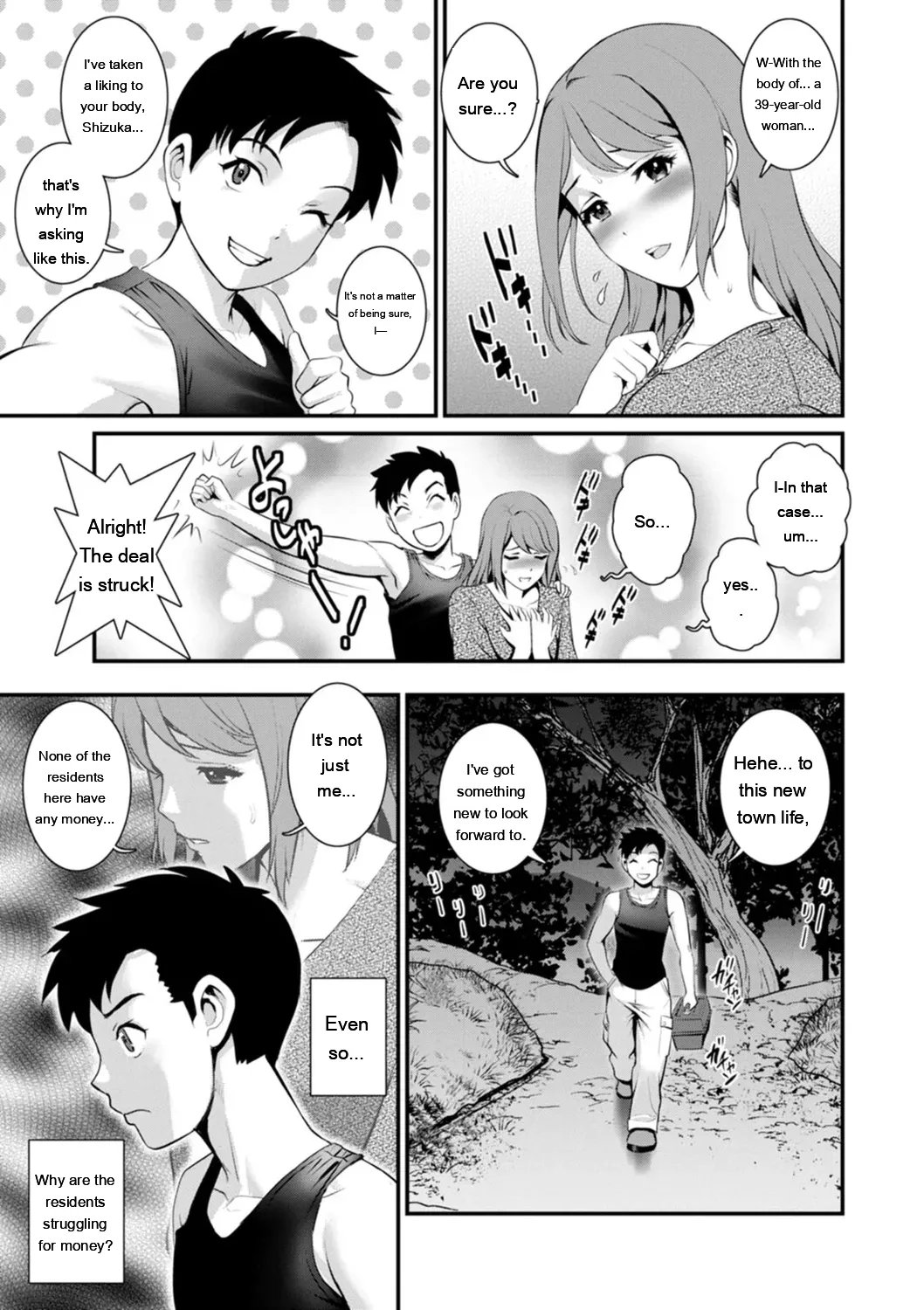 Genkai New Town wa Mitsu no Aji – The marginal new town tastes like honey  1.2. 61