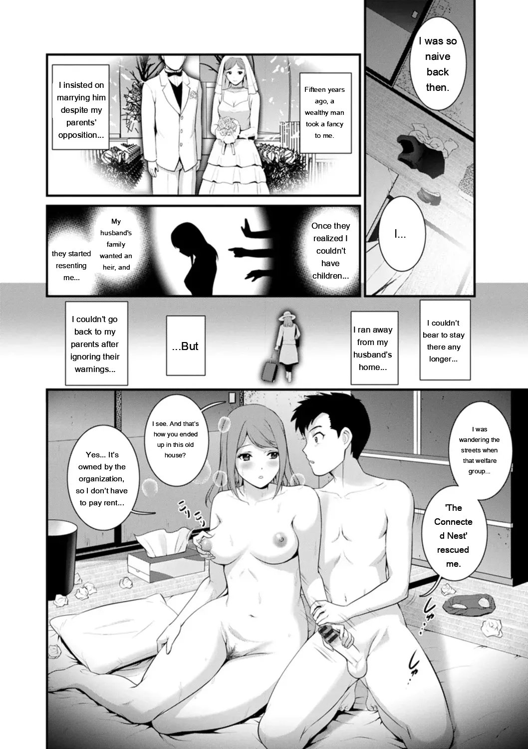 Genkai New Town wa Mitsu no Aji – The marginal new town tastes like honey  1.2. 88