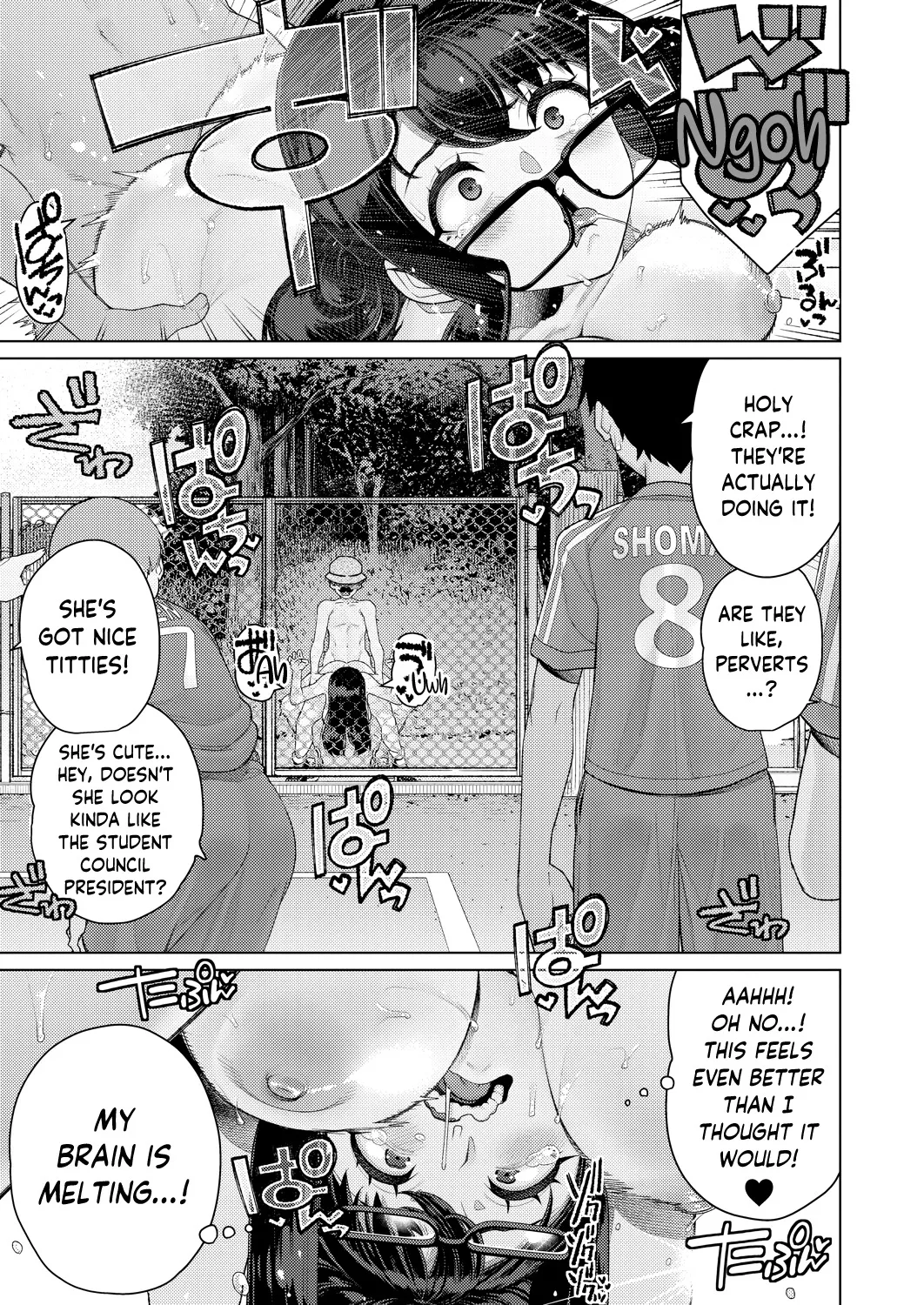 Genkai Roshutsu Seitokaichou 17