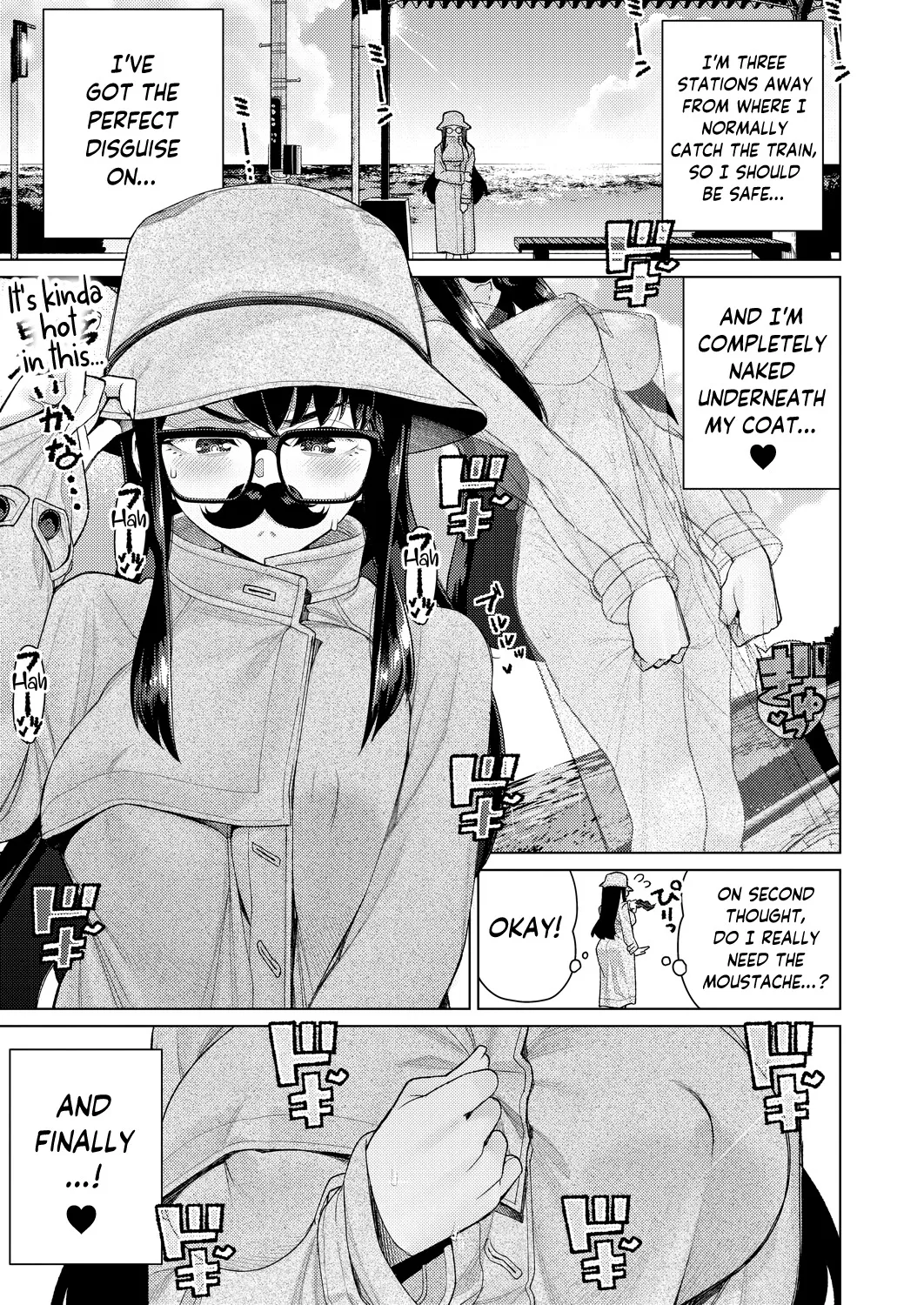 Genkai Roshutsu Seitokaichou 5