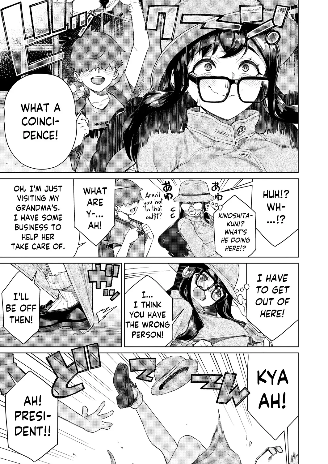 Genkai Roshutsu Seitokaichou 7