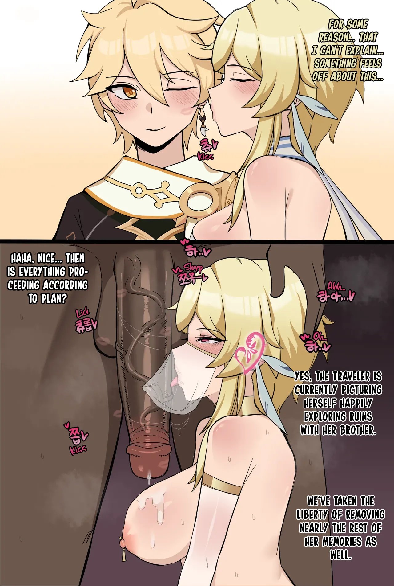 Genshin Impact NTR + Hilichurl 1