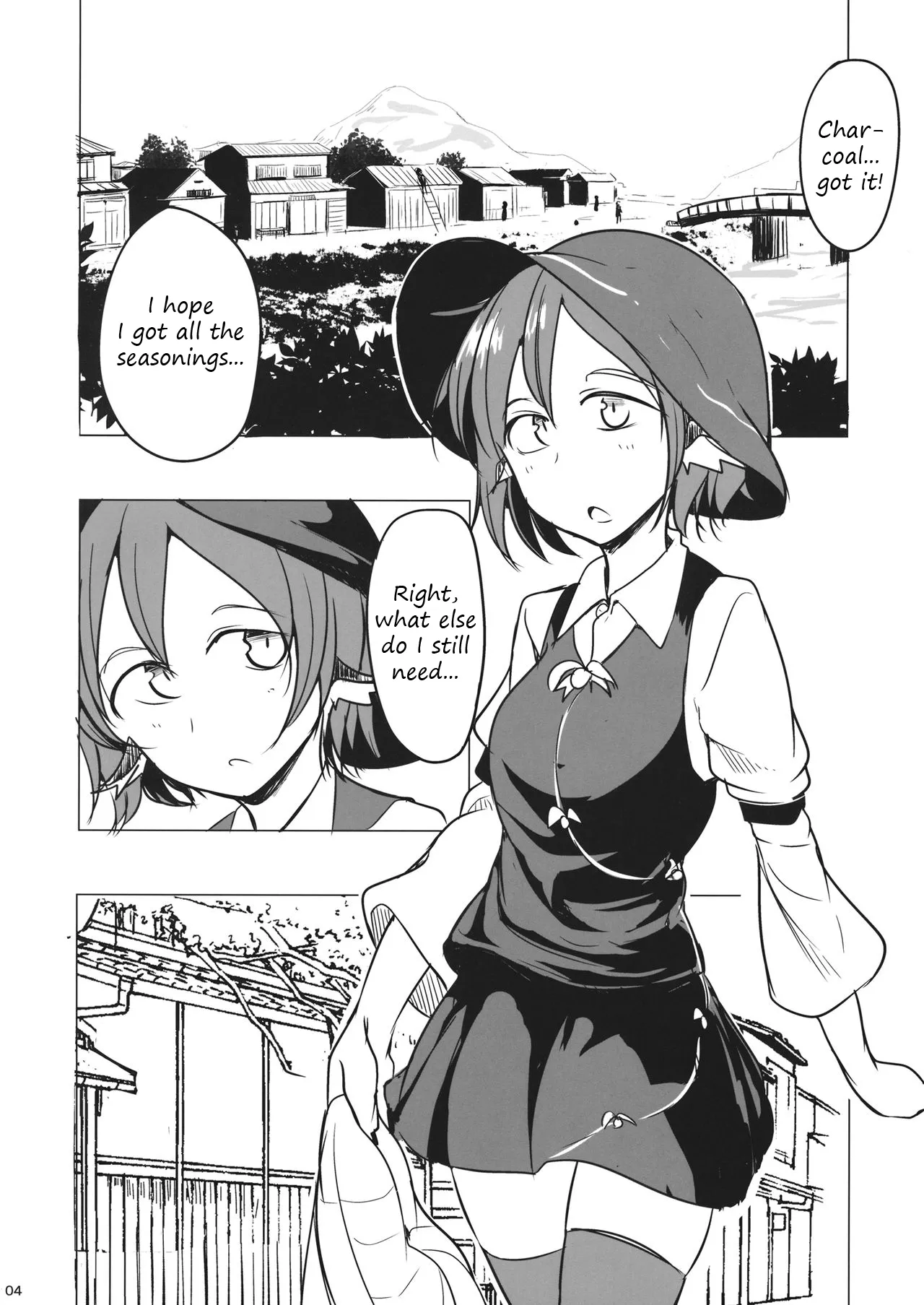 Gensoukyou dashi Iinjanai? 2