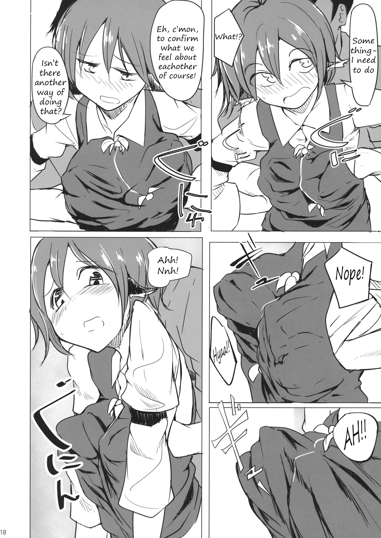 Gensoukyou dashi Iinjanai? 16