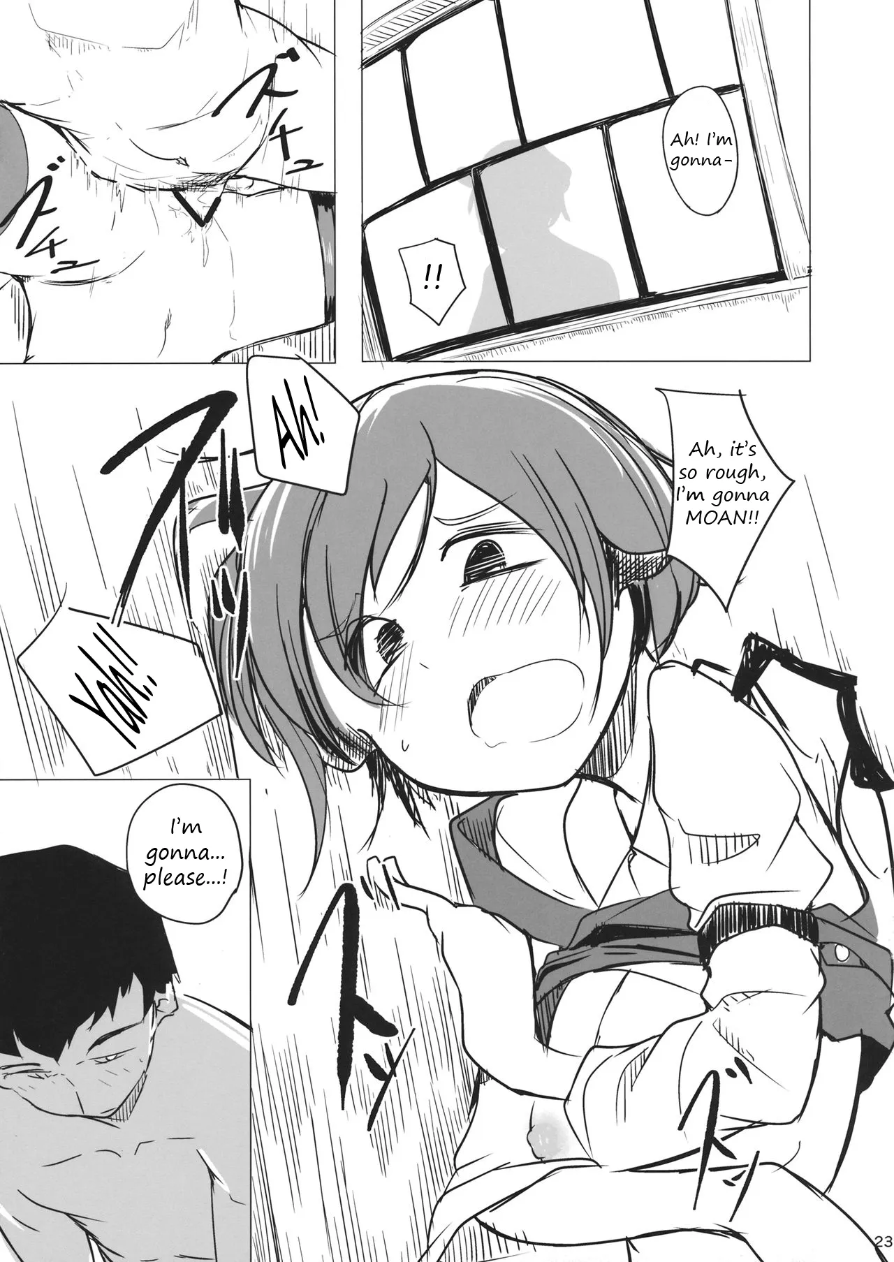 Gensoukyou dashi Iinjanai? 21