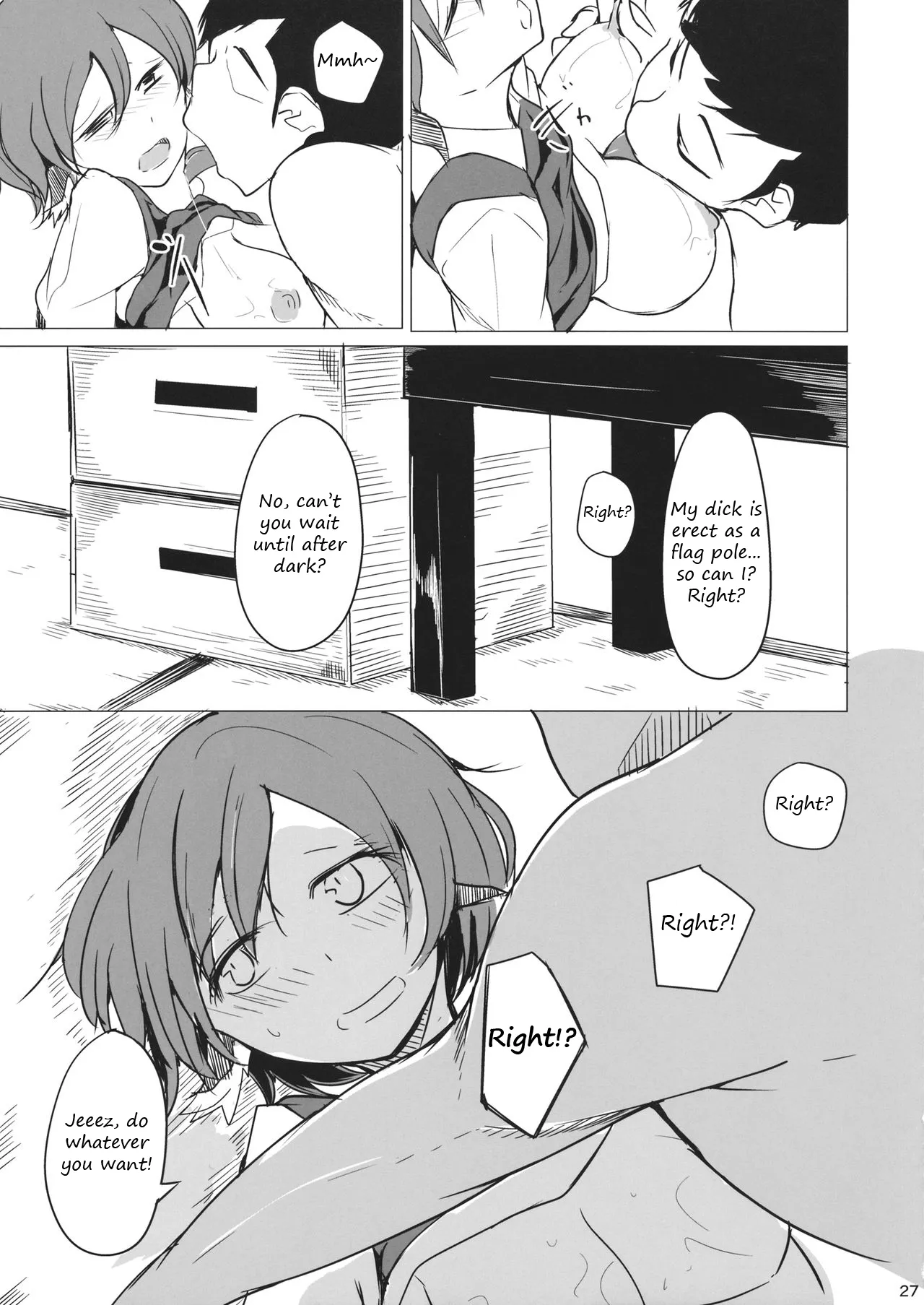 Gensoukyou dashi Iinjanai? 25