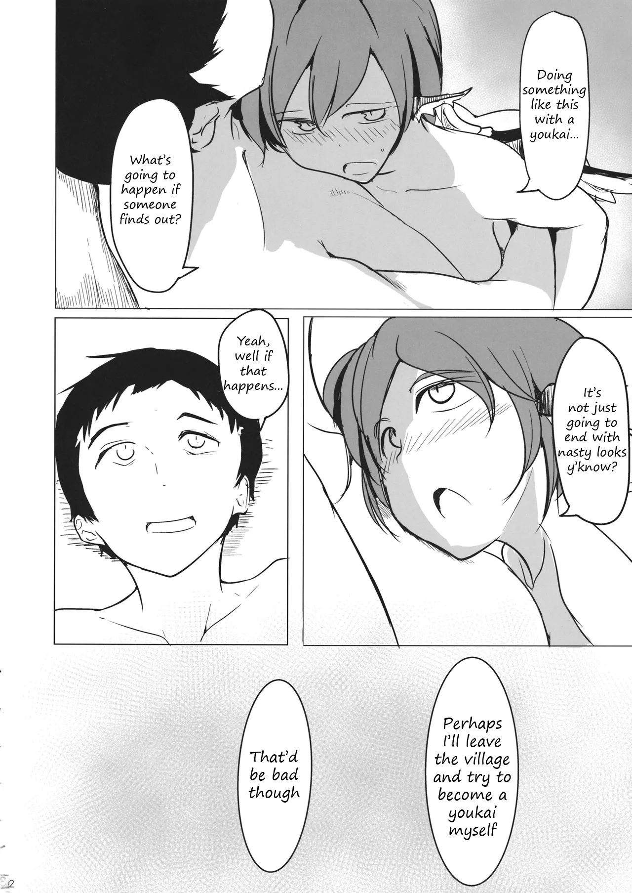 Gensoukyou dashi Iinjanai? 30