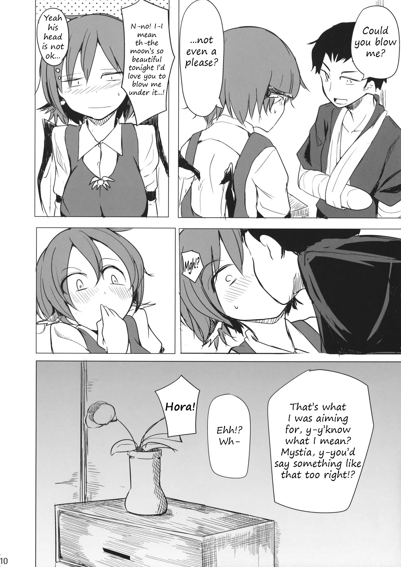 Gensoukyou dashi Iinjanai? 8