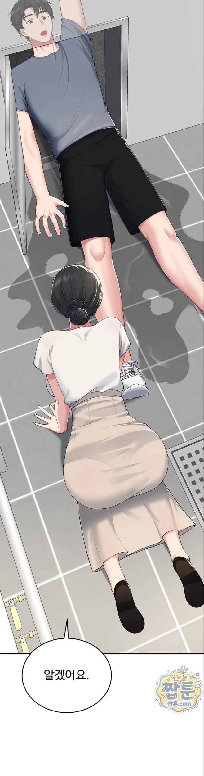 Get Out of Here! Raw 36
