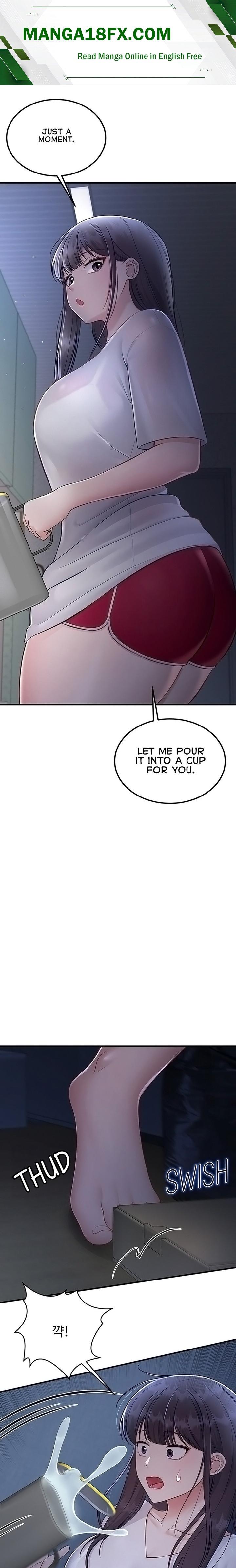 Get Out! 1