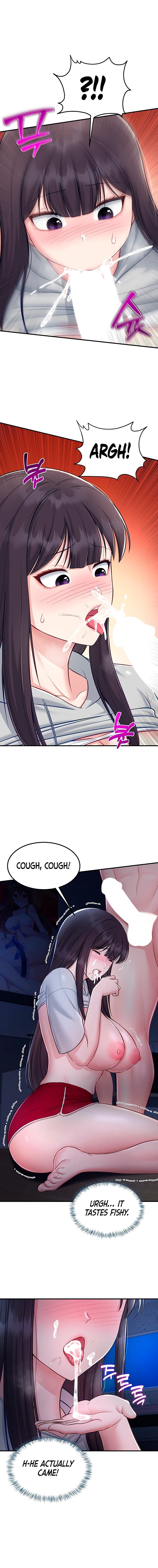 Get Out! 9