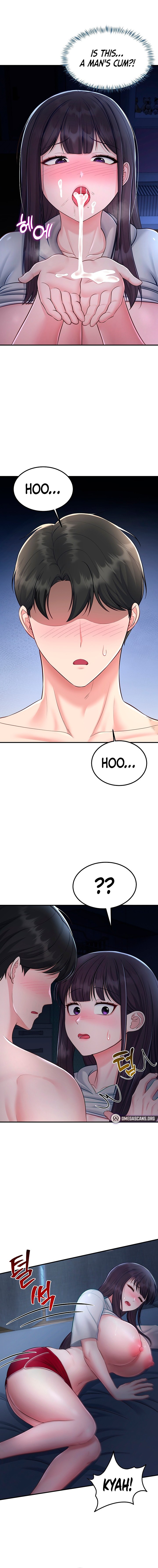 Get Out! 10
