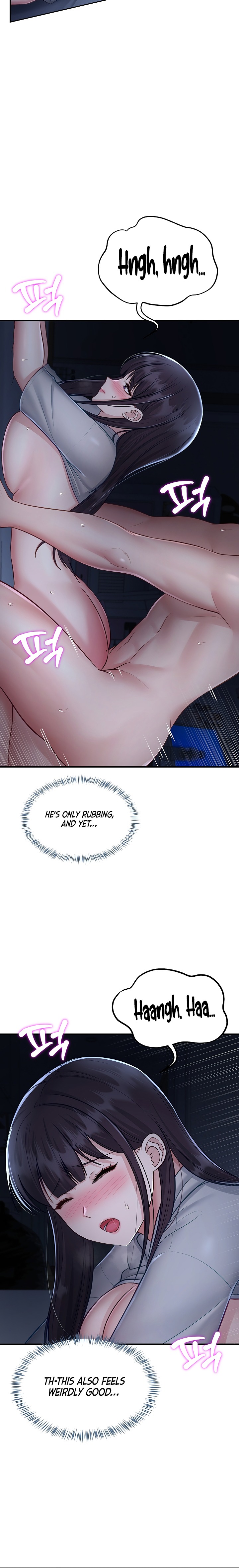 Get Out! 12