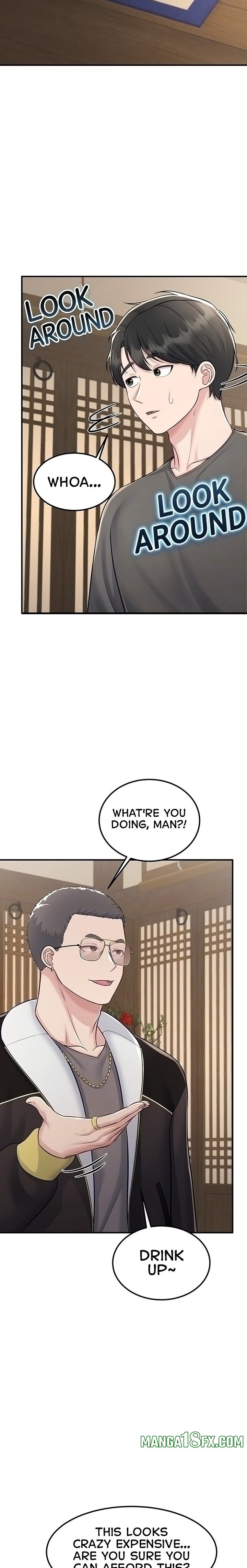 Get Out! 4
