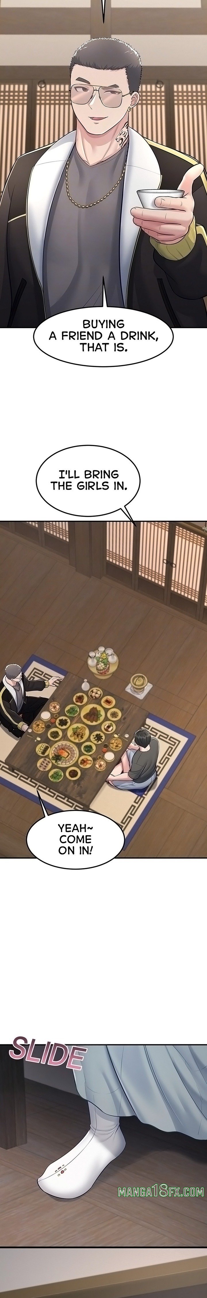 Get Out! 6