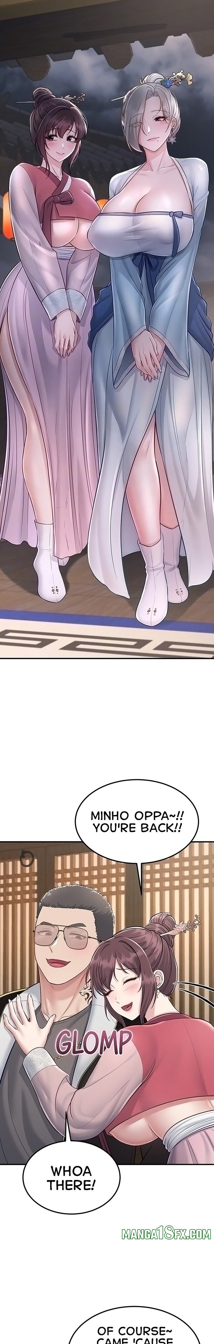 Get Out! 7