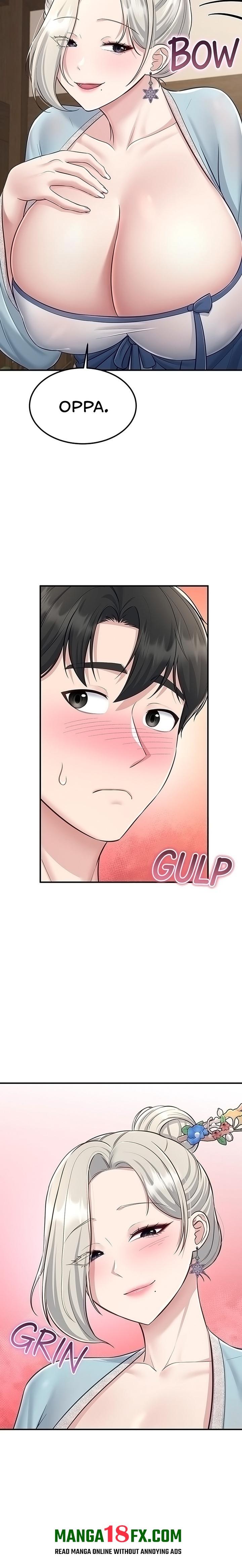 Get Out! 9