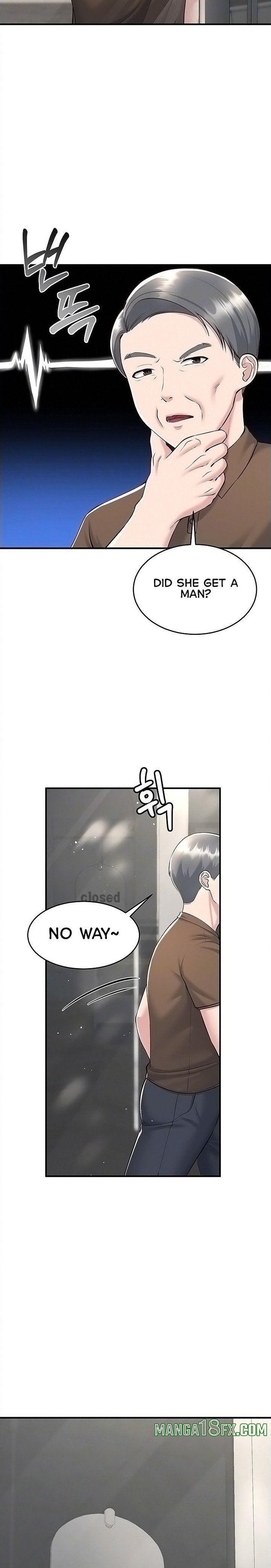 Get Out! 2