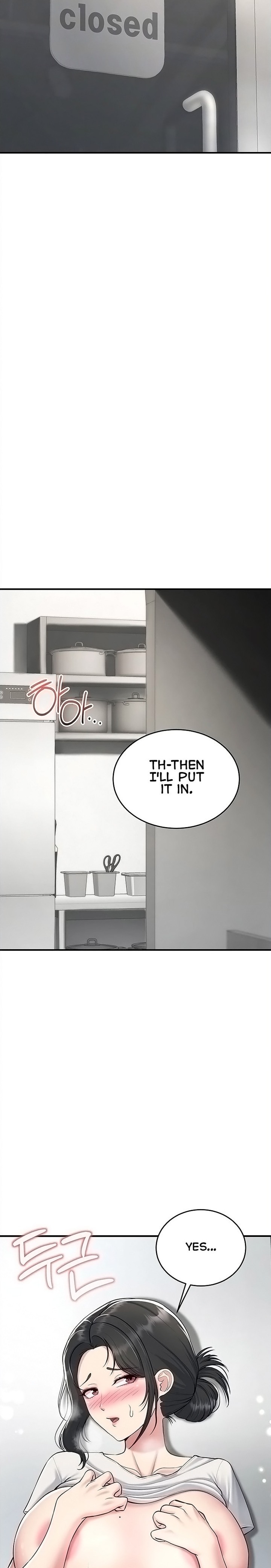Get Out! 3
