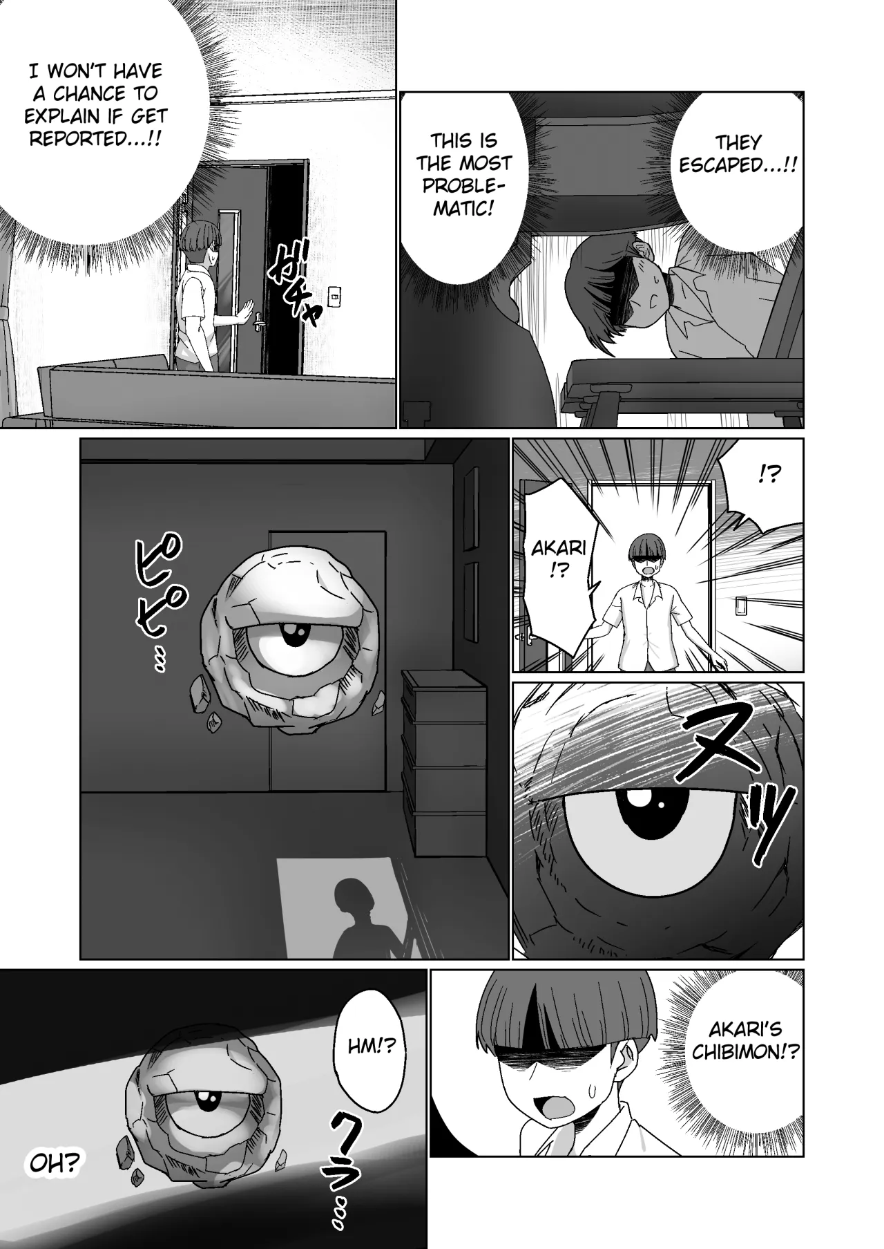 GET shita Onnanoko ga Kairaku Ochi shite Dosukebe ni Naru Hanashi 13