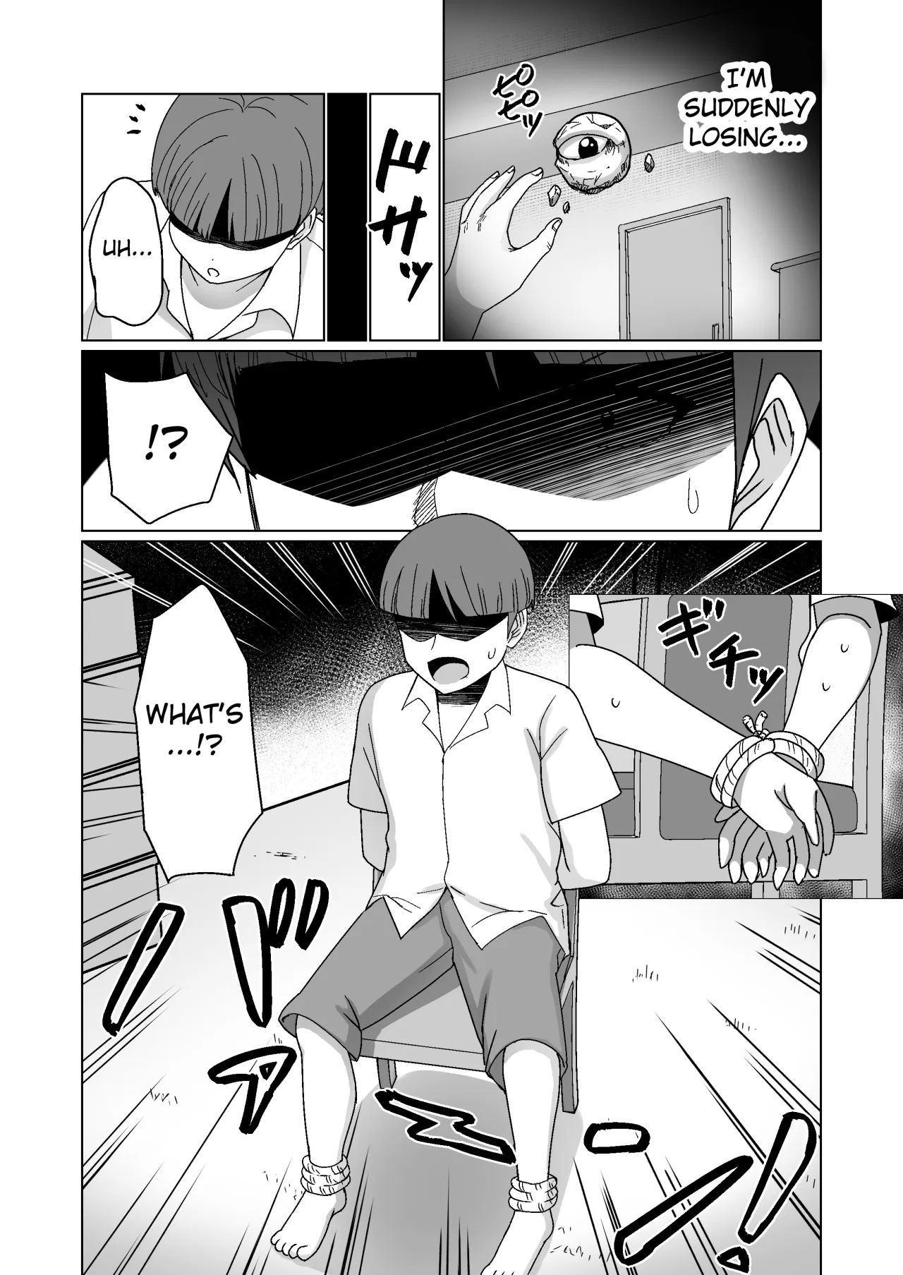 GET shita Onnanoko ga Kairaku Ochi shite Dosukebe ni Naru Hanashi 14