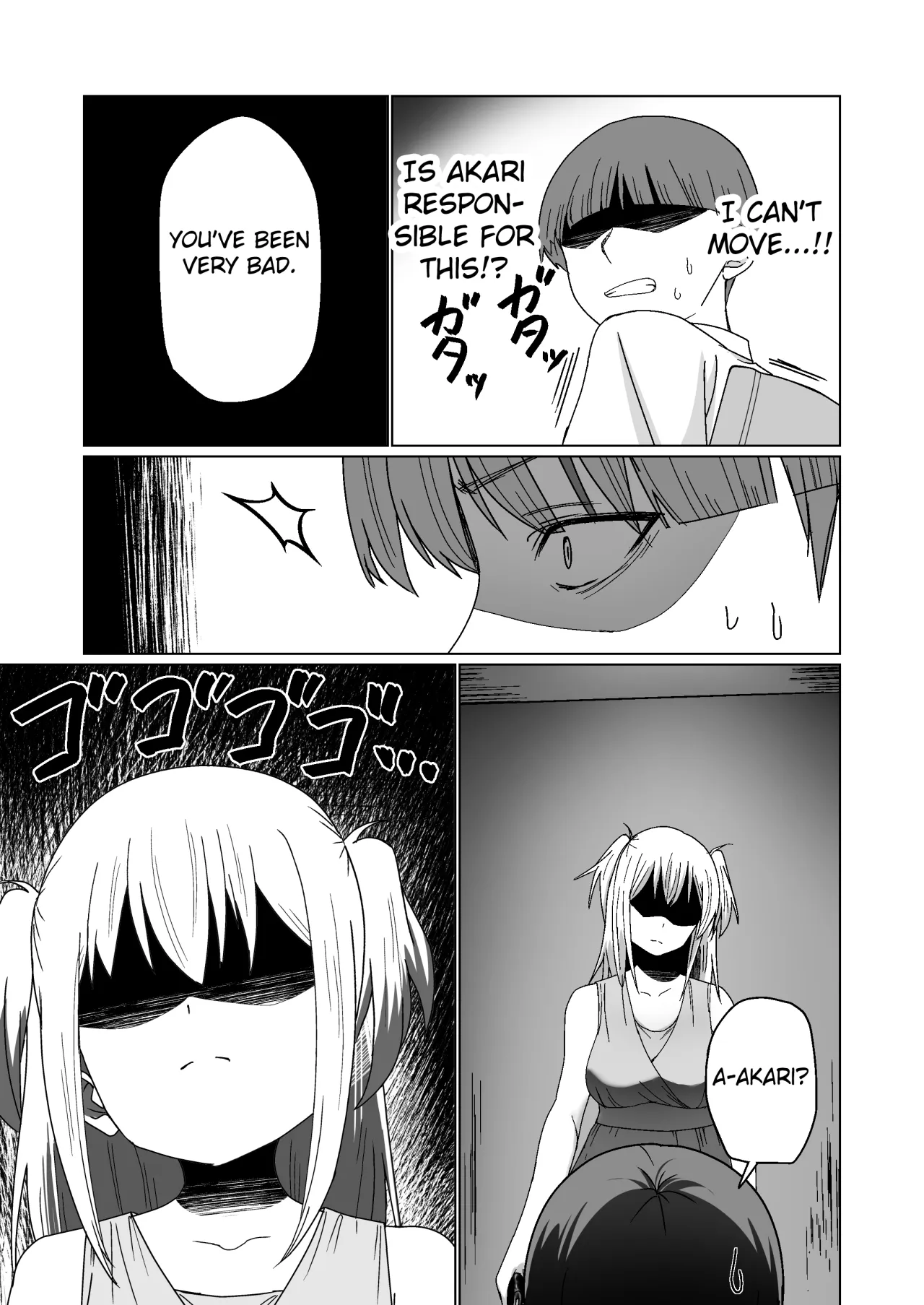 GET shita Onnanoko ga Kairaku Ochi shite Dosukebe ni Naru Hanashi 15