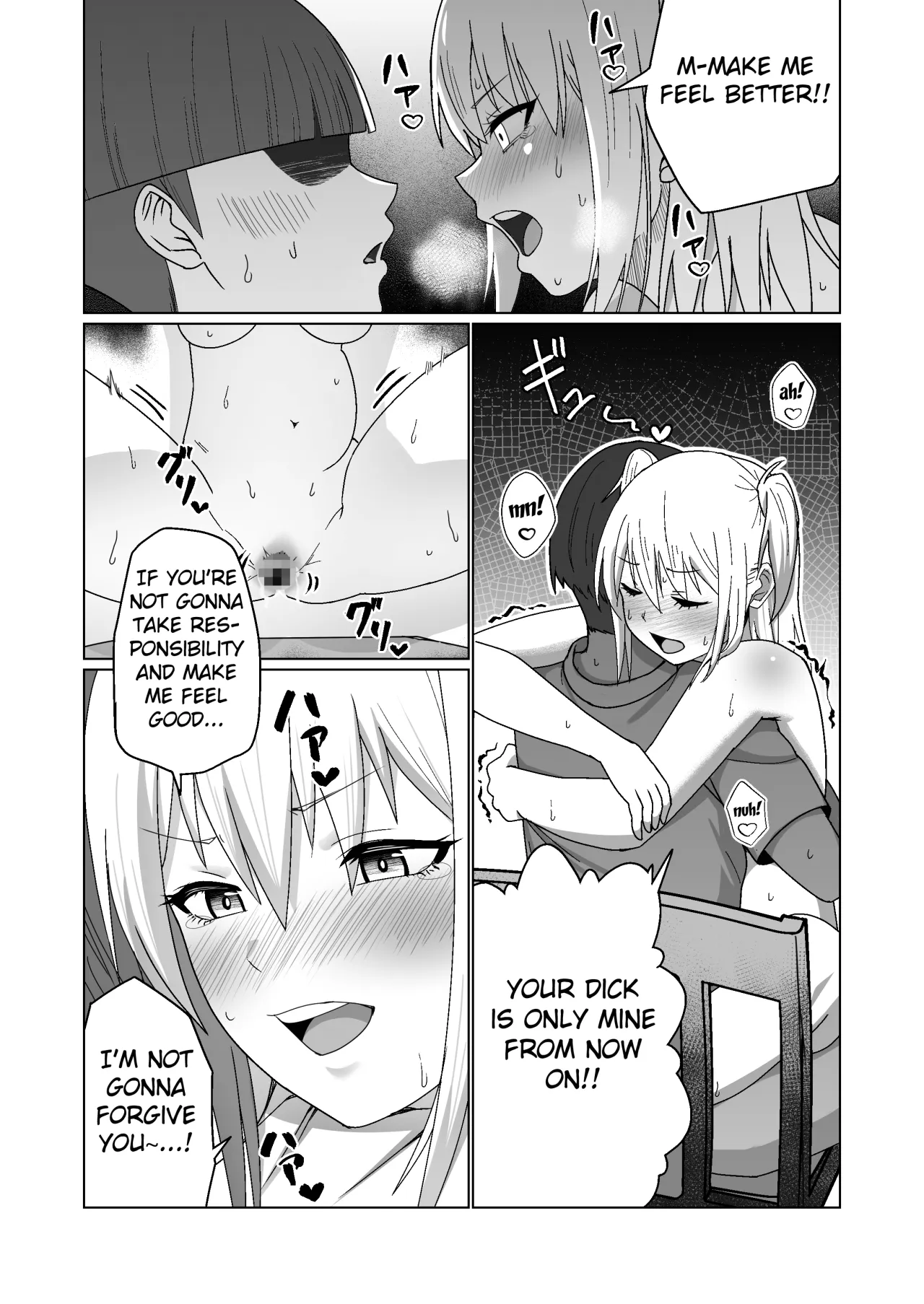 GET shita Onnanoko ga Kairaku Ochi shite Dosukebe ni Naru Hanashi 22