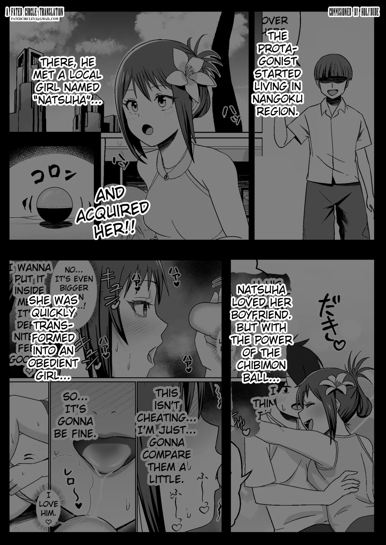 GET shita Onnanoko ga Kairaku Ochi shite Dosukebe ni Naru Hanashi 4