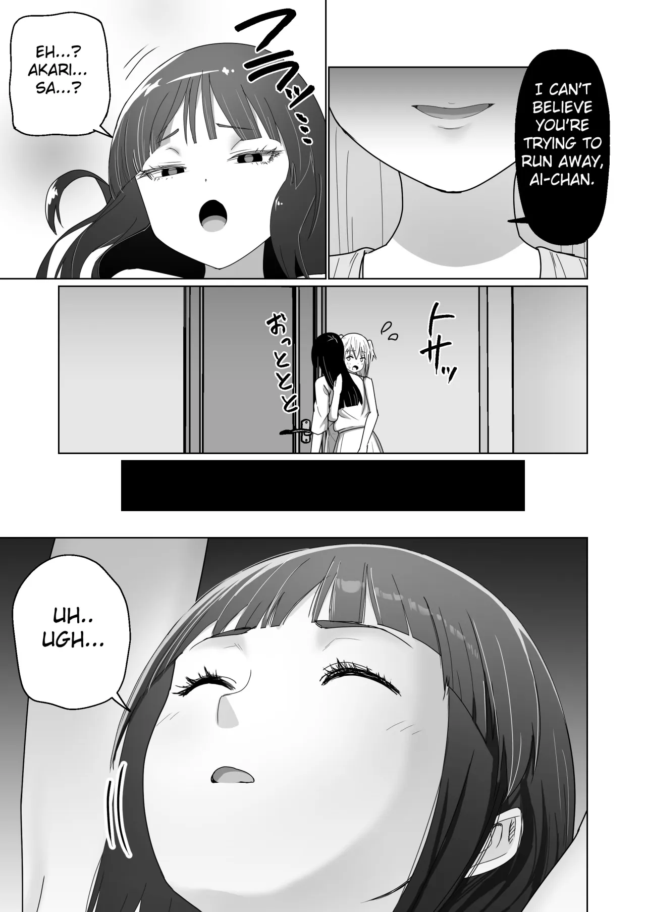 GET shita Onnanoko ga Kairaku Ochi shite Dosukebe ni Naru Hanashi 37