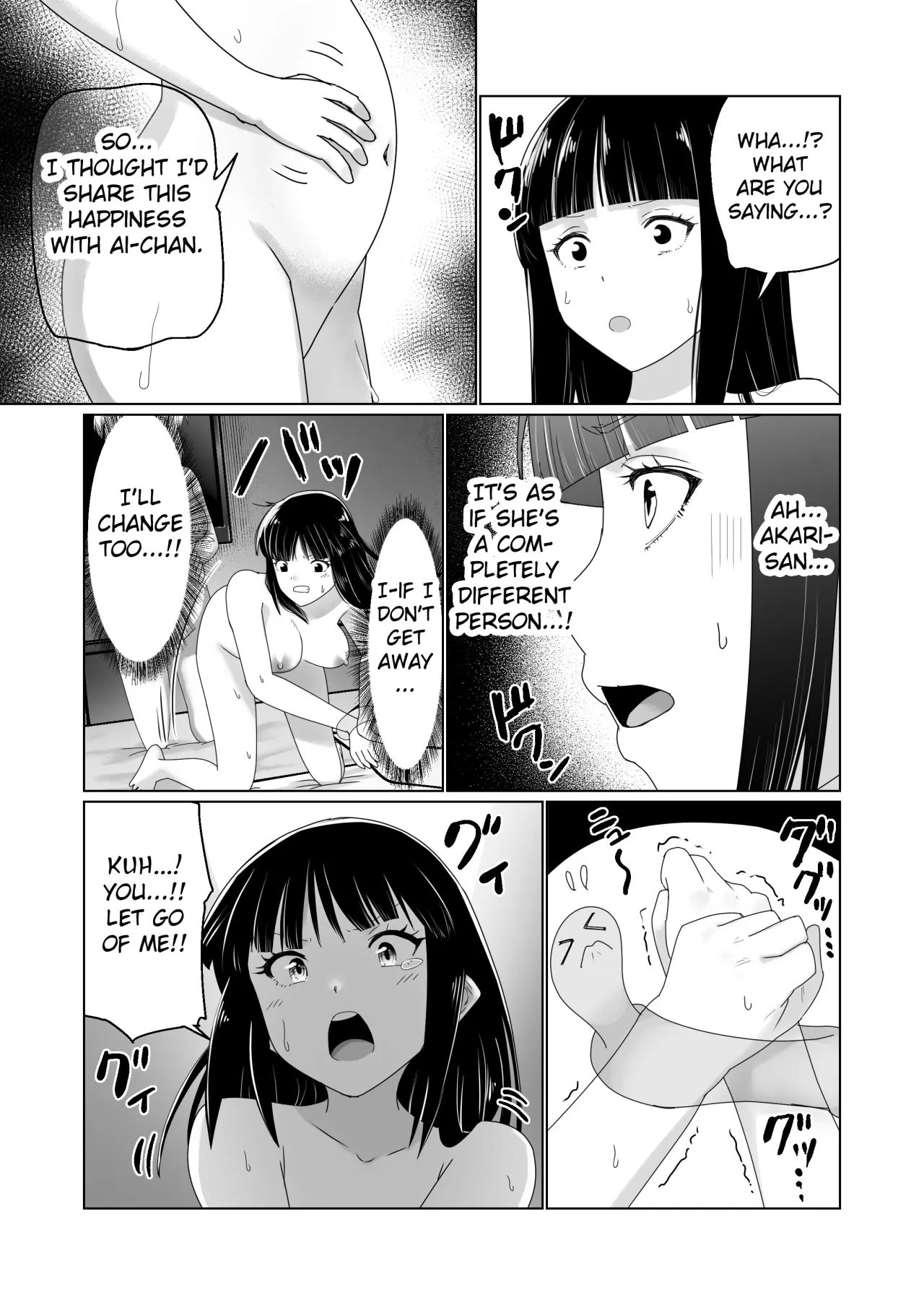 GET shita Onnanoko ga Kairaku Ochi shite Dosukebe ni Naru Hanashi 41