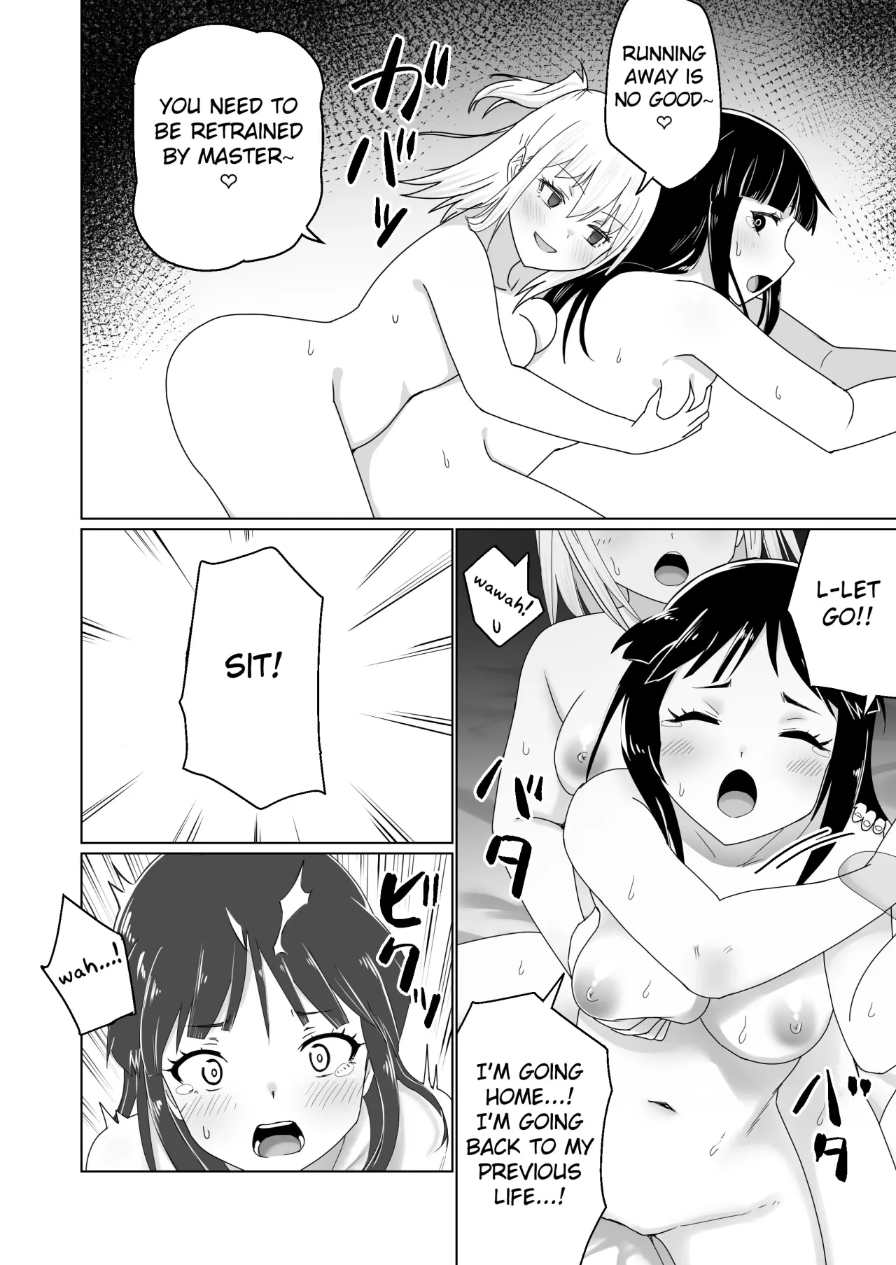 GET shita Onnanoko ga Kairaku Ochi shite Dosukebe ni Naru Hanashi 42