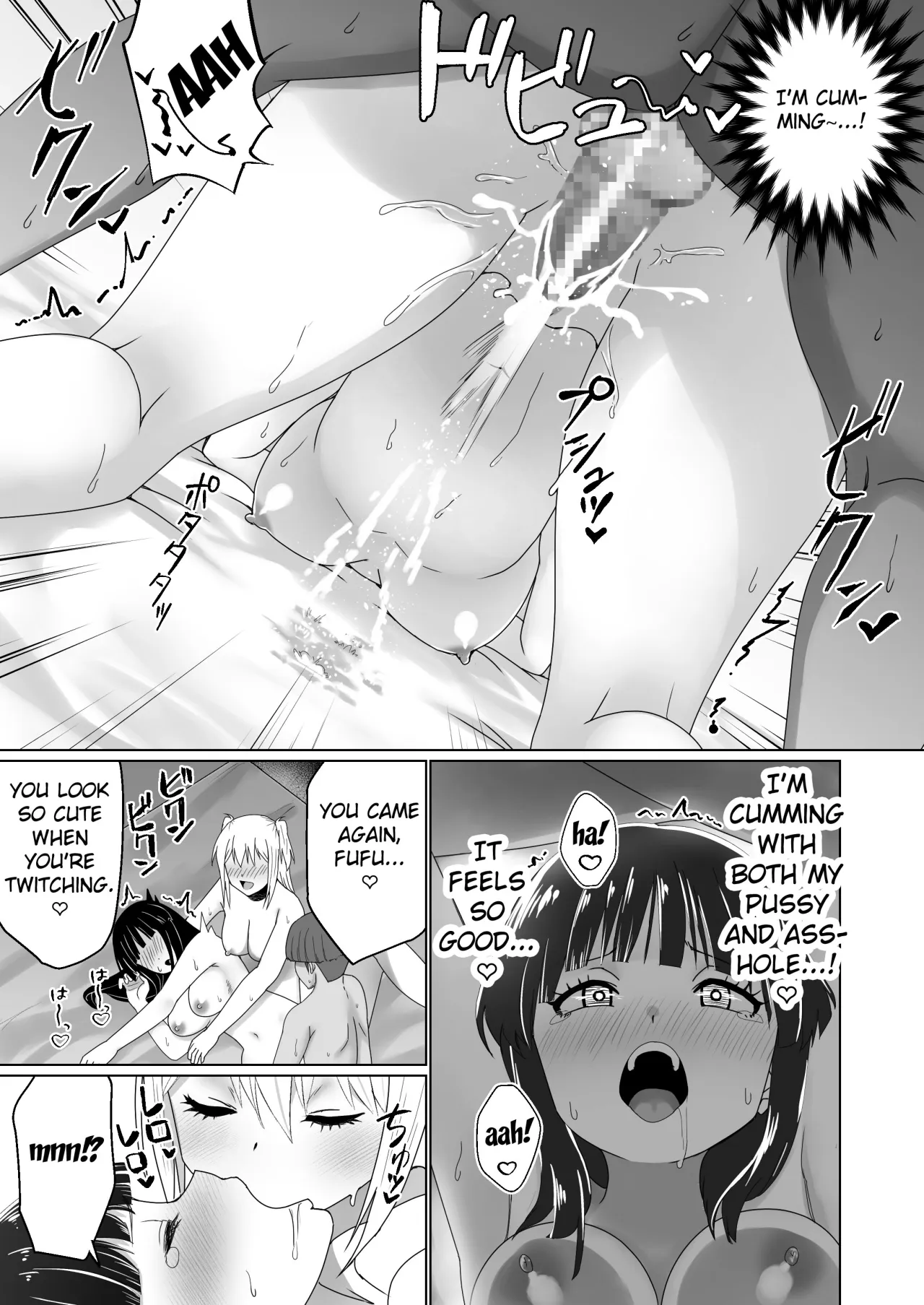 GET shita Onnanoko ga Kairaku Ochi shite Dosukebe ni Naru Hanashi 47