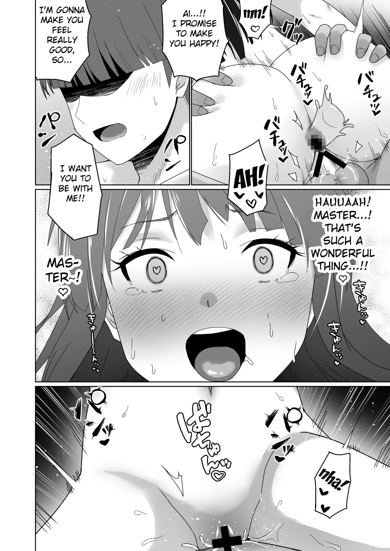 GET shita Onnanoko ga Kairaku Ochi shite Dosukebe ni Naru Hanashi 52