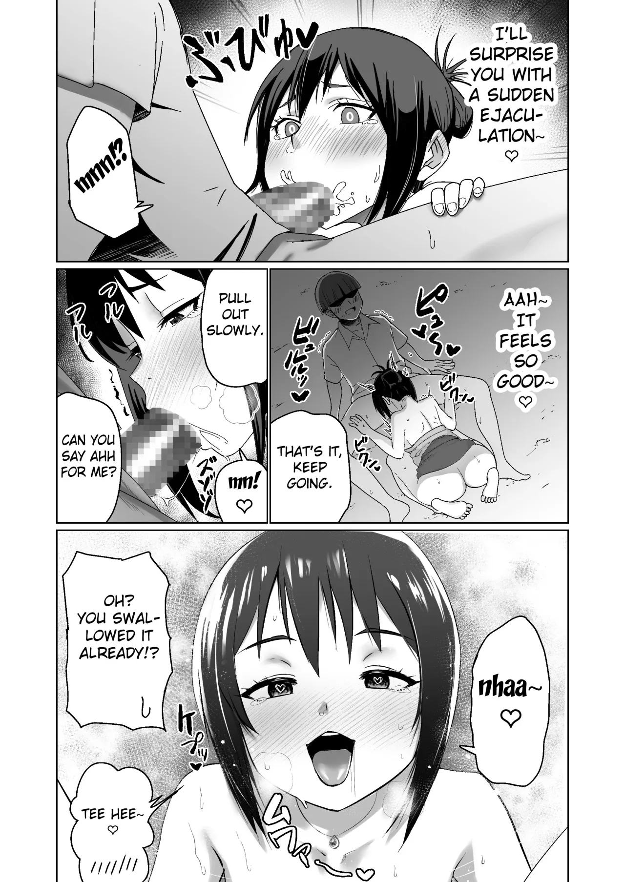 GET shita Onnanoko ga Kairaku Ochi shite Dosukebe ni Naru Hanashi 7