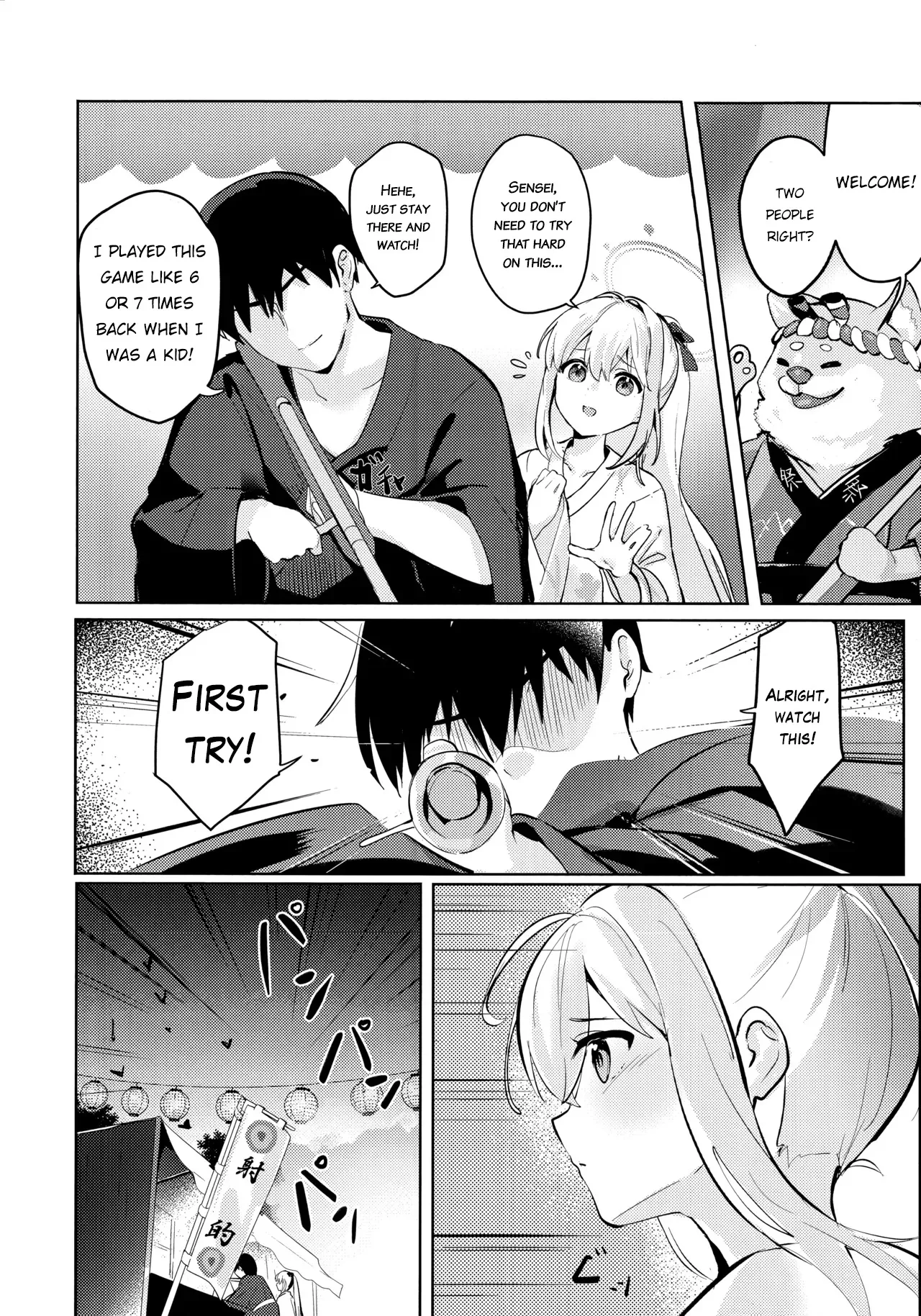 Gettou Hanabi 11